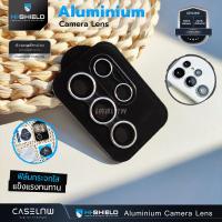 ราคา Clearance [Galaxy S22 Ultra] ฟิล์มเลนส์กล้อง | ครอบเลนส์ Hi-Shield Aluminium Camera Lens Galaxy S22 Ultra | Hishield (15853230278)