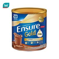 ราคา Ensure อาหารสูตรครบถ้วน เอนชัวร์ โกลด์ กลิ่นช็อคโกแลต 400 กรัม HMB (1671256698)