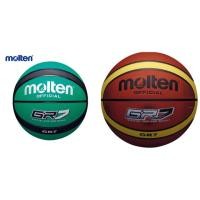 ราคา !! New MOLTEN GR7 บาสเก็ตบอล Basketball (481213713)