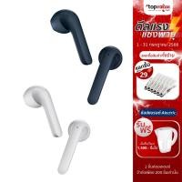 ราคา [ทักแชทรับโค้ด] Ticwatch TicPods 2 Pro earbuds หูฟัง true wireless รับสายได้ ปรับเสียงผ่านตัวหูฟัง (7337937679)