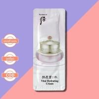ราคา The History Of Whoo Vital Hydrating Creamเพิ่มความสดชื่นให้ผิวหน้า[WVC] 1ml (2819403073)