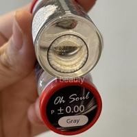 ราคา คอนเเทคเลนส์ Pitchylens Oh soul gray (22411753642)