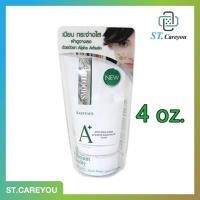 ราคา *ผลิต11/22* Smooth E antimelasma & white babyface foam 2oz.(60กรัม) /4 oz.(120กรัม) โฟมรักษาฝ้า (4741419021)