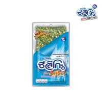 ราคา ซีลีโกะ Big Bite สาหร่ายอบกรอบ โรยปลาสวรรค์กรอบ (ขนาด 20 กรัม) (8811707086)