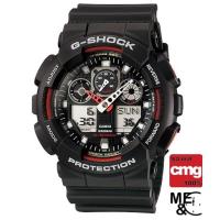 ราคา CASIO G-SHOCK GA-100-1A4DR ของแท้ ประกัน CMG (1381130029)