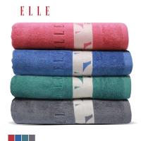 ราคา ELLE ชุดผ้าขนหนู รุ่น Circle Airfil ผ้าเช็ดผม38x80cm. และผ้าเช็ดตัว70x135 cm.(TEG23880) ไม่แพ็คกล่อง (6715326848)