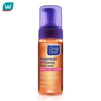 ราคา Clean & Clear คลีน แอนด์ เคลียร์ เอสเซนเชียล เซลฟ์-โฟมมิ่ง โฟมล้างหน้า 150 มล. (1692516623)