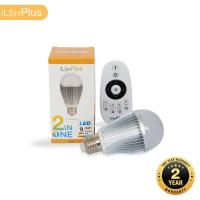 ราคา [ส่งไว ใช้นาน มอก.] iLightPlus หลอดไฟ LED รุ่น 2in1 (9W) 1 หลอดพร้อมรีโมท 1 ตัว (7209586329)
