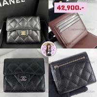 ราคา : New!! Chanel Tri-fold Compact Wallet in Black Caviar GHW/SHW ‼️ก่อนกดสั่งรบกวนทักมาเช็คสต๊อคก่อนนะคะ‼️ (2041475539)