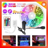 ราคา Ali ไฟ ไฟเส้น LED SMD รุ่น2835 / รุ่น5050 RGB 5 เมตร กันน้ำ พร้อมรีโมท อแดปเตอร์ต่อไฟบ้าน หม้อแปล ไฟตกแต่งบ้าน ไฟประดับ (5742825223)