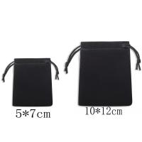 ราคา [พร้อมส่ง] สีดำ ซองกำมะหยี่ 10x12 ซม. ถุงกำมะหยี่ ซอง ถุง ใส่เครื่องประดับ เก็บของเล่น ใส่ได้ทุกสิ่งอย่าง (2773075990)