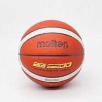 ราคา ลูกบาสเกตบอล ลูกบาส Molten BG3200 ลูกบาสหนัง PU เบอร์7 indoor/outdoor ทนปูน [ของแท้ 100%] (3076136241)