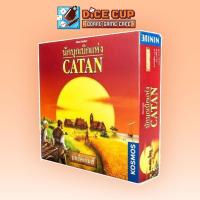 ราคา [ของแท้] นักบุกเบิกแห่งคาทาน (Catan) Board Game (Ninive Games) (421853989)
