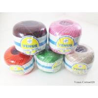 ราคา Venus วีนัสคอตตอน เบอร์20 ขนาด50g. SetB ถักหูกระเป๋า ถักสายกระเป๋า ด้ายวีนัส (3336956427)