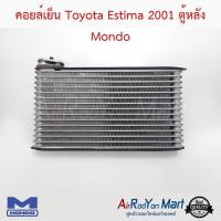 ราคา คอยล์เย็น Toyota Estima 2001 ตู้หลัง Mondo โตโยต้า เอสติม่า #ตู้แอร์ #คอยเย็น (5043427986)