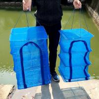 ราคา มุ้งคอนโด ตาข่ายตากอาหาร คอนโดตากปลา 3 ชั้น สีน้ำเงิน (1960637902)