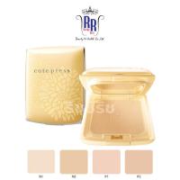 ราคา แท้|ส่งไว CUTE PRESS แป้งอิเวอร์รี่ แป้งพัฟ Evory Perfect Plus Vitamin E ตัวจริง แป้ง คิวเพรส ริชชี่ริชบิวตี้ (2435446526)