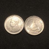 ราคา เหรียญ 5สตางค์ ปี2532 หายาก สวยน่าเก็บสะสมมาก (4752045525)