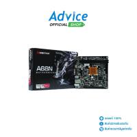 ราคา BIOSTAR Mainboard เมนบอร์ด A68N-2100K + CPU AMD E1-6010 (DUAL-CORE) (5038128637)