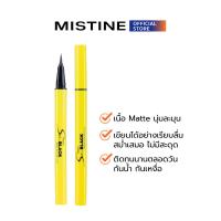 ราคา MISTINE SO BLACK MATTE AUTO PEN LINER อายไลเนอร์ เครื่องสําอาง 0.7 G (3817182268)