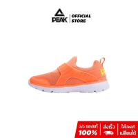 ราคา PEAK KID Sport Shoes รองเท้าเด็ก เล่นกีฬา วิ่ง เดินเล่น ออกกำลังกาย บาสเกตบอล นุ่ม รองรับดี เบาสบาย DH810120 Orange (7887644042)