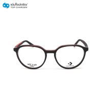 ราคา CONVERSE แว่นสายตาทรงกลม VCO218I0Z64 size 53 By ท็อปเจริญ (3437836094)