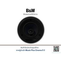 ราคา B&W CCM662 in-Wall Speaker (3421410975)