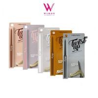 ราคา Meilinda Twist Up Eyeliner Pencil Mc 3077 เมลินดา ทวิส อัพ อายไลเนอร์ เพนซิล เอ็มซี 3077 (2917939380)