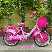 ราคา รถจักรยาน 20นิ้ว เจ้าหญิง/แมว จักรยานเด็ก จักรยานแม่บ้าน รถจักรยานเจ้าหญิง จักรยานเจ้าหญิง รถจักรยาน Princess 2123 (3916850337)