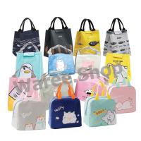 ราคา กระเป๋าเก็บอุณภูมิ กระเป๋าเก็บความร้อน กระเป๋าเก็บความเย็น กระเป๋าใส่กล่องข้าว กระเป๋าเก็บอุณหภูมิ กระเป๋าปิกนิก กระเป๋า (3660000179)