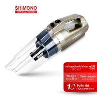 ราคา [ โค้ด ZK9S45 ลดเพิ่ม 130.- ]SHIMONO เครื่องดูดฝุ่นพลังไซโคลน cyclone vacuum cleaner รุ่น SVC1017 รุ่นยอดนิยม แรงดูดสูง ใช้งานสะดวก อุปกรณ์เสริมมากมาย (216583972)