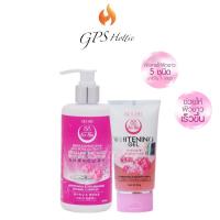 ราคา ถูกสุด‼️ของแท้ พร้อมส่งSo-Shu โซลชู โลชั่น/เจล เร่งขาว ครีมโซลชู เนสกาแฟ เปิดผิว เริ่งขาว ปรับสีผิวใน7วัน รอยดำ รอยแตก (5961931201)