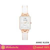 ราคา ANNE KLEIN AK/3636WTRG Diamond Dial นาฬิกาข้อมือผู้หญิง สายสแตนเลส สีขาวโรสโกลด์ (6431975448)