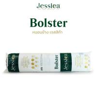 ราคา Jessica Bolster หมอนข้าง ชนิดเส้นใยผ้าโพลีเตอร์ ใยสังเคราะห์ ป้องกันไรฝุ่น แบคทีเรีย (4505789512)