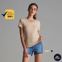 ราคา Mc JEANS เสื้อยืด ผู้หญิง เสื้อยืด แม็ค แท้ Less is more เสื้อคอวี เสื้อยืด ผ้านุ่ม ระบายอากาศได้ดี MTSZ4 (5856053930)