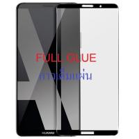 ราคา ฟิล์มกระจก นิรภัย เต็มจอ กาวเต็มแผ่น หัวเว่ย เมท 10 โปร Full Glue Tempered Glass Screen For Huawei Mate 10 Pro (6.0") (1296335341)