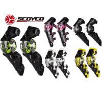 ราคา [[++โค้ดเดือน2 MOFEB23 ลด7%++]] การ์ดเข่า SCOYCO K12 การ์ดพลาสติก เข่า 2ชิ้น พลาสติก(PP) (1009071788)