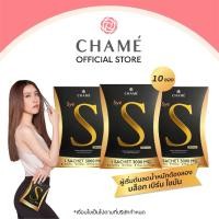 ราคา CHAME' Sye S (ชาเม่ ซาย เอส) 10 ซอง 3 กล่อง อาหารเสริมลดน้ำหนัก บล็อคแป้ง ลดความอยากอาหาร เร่งเผาผลาญ ช่วยสลายไขมัน (17053478420)