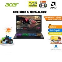 ราคา ACER NITRO 5 AN515-47-R8EV/Ryzen 7 7735HS /i7 7735HS/ประกัน2yOnsite (22534110769)