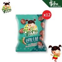 ราคา จี๊ดจ๊าด มะขาม5รส 18 กรัม (1 แพ็ค บรรจุ 12 ซอง) ขนาด 216 กรัม (7362442910)