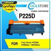ราคา COOLS หมึกเทียบเท่า P225D/225D/P265/P-265/P225/225/p225bk/225bk//CT202330/CT202329 For FUJI PRINTER P225D/M225z/M265z (2881064894)