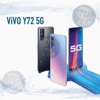 ราคา Vivo Y72 5Gแรม6 และ 8/128 เครื่องศูนย์ไทยเครียร์สต๊อก(ประกันศูนย์8-11เดือน) (3285336855)