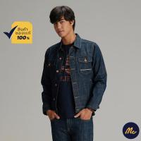 ราคา Mc JEANS แจ็คเก็ตยีนส์ MJAZ021 เสื้อแขนยาว ชาย แม็ค แท้ เสื้อยีนส์ ผู้ชาย เสื้อกันหนาว 45th Collection ทรงสวย คลาสสิค MJAZ021 (6119442514)
