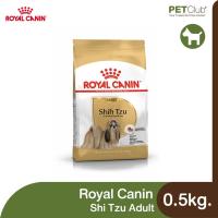 ราคา [PETClub] Royal Canin Shih Tzu Adult - สุนัขโต พันธุ์ชิห์สุ [0.5kg.] (1534016064)