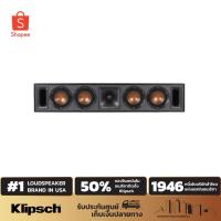 ราคา KLIPSCH R-34C CENTER SPEAKER ลำโพงเซ็นเตอร์ ​ (ของแท้รับประกันศูนย์ไทย) (2678299971)