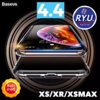 ราคา Baseus Airbag TPU Case For iPhone XS/XR/XSMax ของแท้นำเข้า (1567838203)