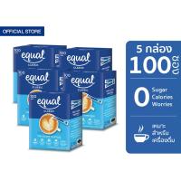 ราคา Equal Classic 100 Sticks อิควล คลาสสิค ผลิตภัณฑ์ให้ความหวานแทนน้ำตาล กล่องละ 100 ซอง 5 กล่อง รวม 500 ซอง 0 Kcal (4128454235)