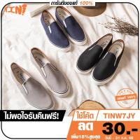 ราคา ถูกสุด•ส่งไวGold city รุ่นNS011 โกลซิตี้รองเท้าผ้าใบสวมSlip-on ทรงสลิปออน Size 38-45 (5053272120)
