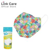 ราคา Link Care หน้ากากอนามัย3D ผู้ใหญ่ ดอกชบา (แพ็ค3ชิ้น) (3784109289)