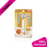 ราคา MENTHOLATUM - Melty Cream Lip Almond Milk (9034905942)